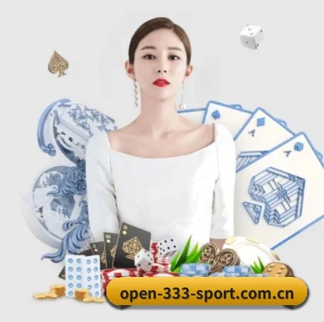 333体育的方向