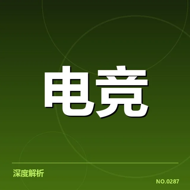现已确立的主要商业合作模式与数据